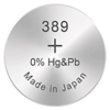 Kép 1/2 - 389/SR54/SR1130SW GP ezüst-oxid gombelem (Azonos 390)