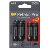 Kép 1/2 - AA 2000mAh GP210AAHCB-PP4+2 Recyko Pro ceruza akku papírdobozos