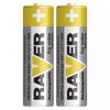 Kép 2/2 - AA 600mAh Raver Solar 60AAHC-C2 akkumulátor