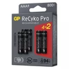 Kép 3/3 - AAA 800mAh GP85AAAHCB-PP4+2 Recyko Pro mikro akku papírdobozos