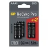 Kép 1/3 - AAA 800mAh GP85AAAHCB-PP4+2 Recyko Pro mikro akku papírdobozos