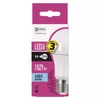 Kép 5/5 - Emos LED izzó gömb A65 13,2W E27 foglalat 6500K 1521 lumen