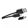 Kép 3/3 - EMOS univerzális szivargyújtó töltő USB kábellel, átalakítóval 2,1A