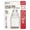 Kép 1/3 - EMOS univerzális USB PD gyorstöltő adapter 1,5A-3A