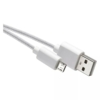 Kép 1/2 - EMOS USB adatkábel A - micro B csatlakozó 1m